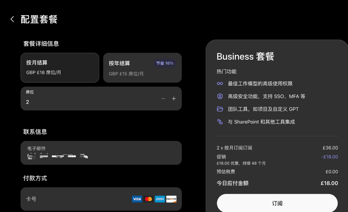 米米鹿🦌 tweet media