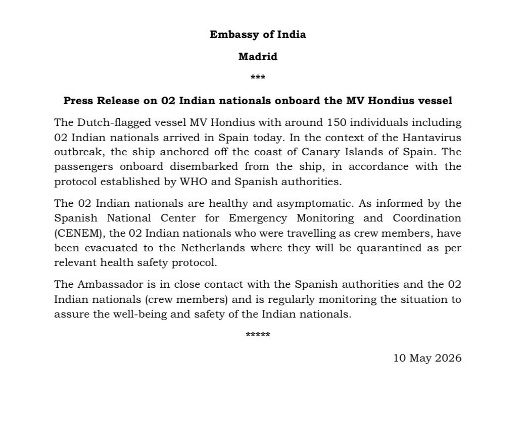 ANI tweet media