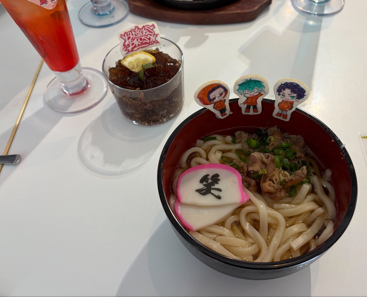 はるか tweet media