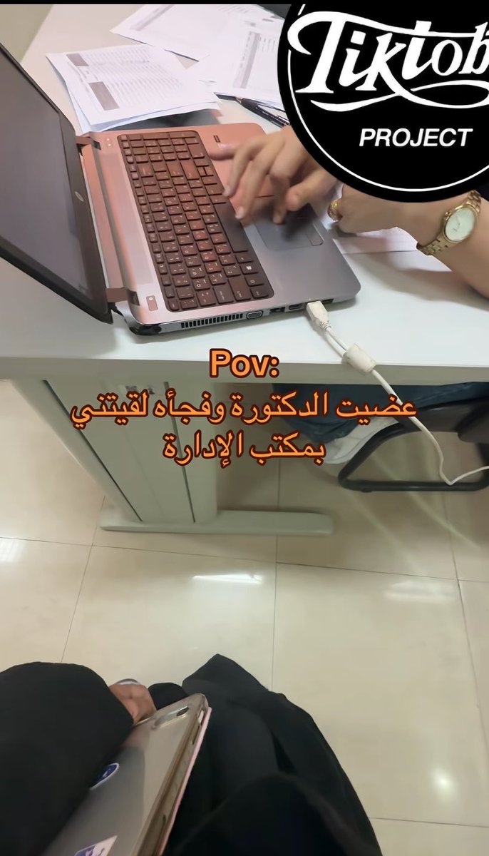 بيبو tweet media