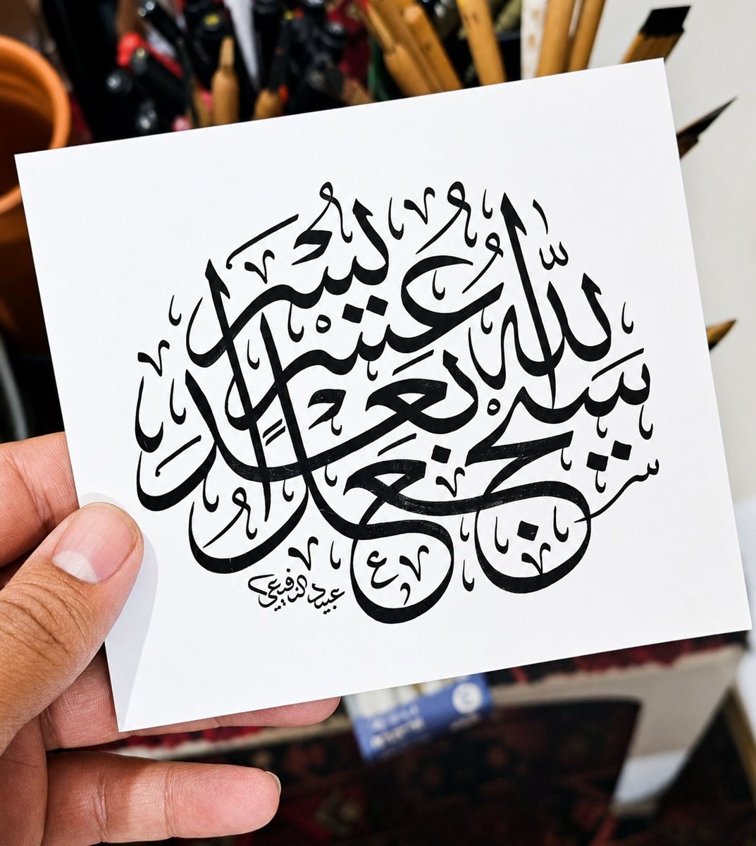 عبيد النفيعي 🇸🇦 tweet media