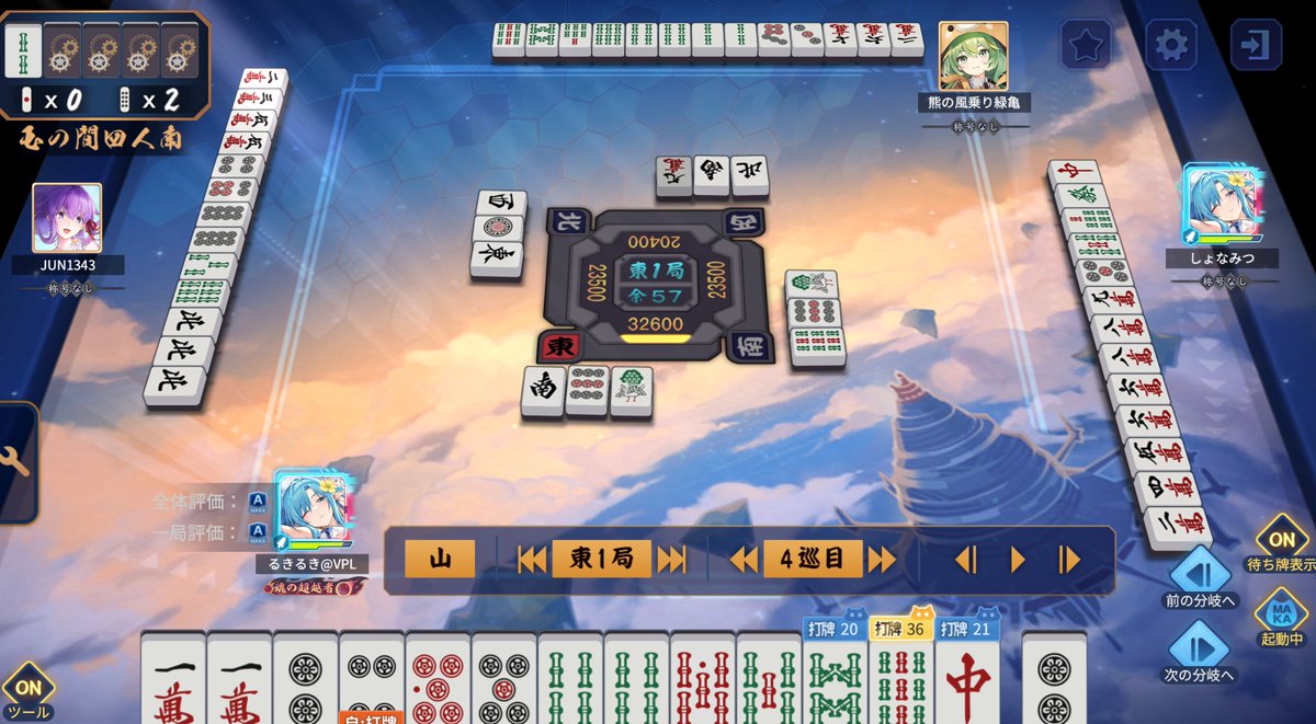kk様3 ゲームギア 开心十三张真的可以透视吗(威信:24259743)带你了解 开心十三张透视外挂
