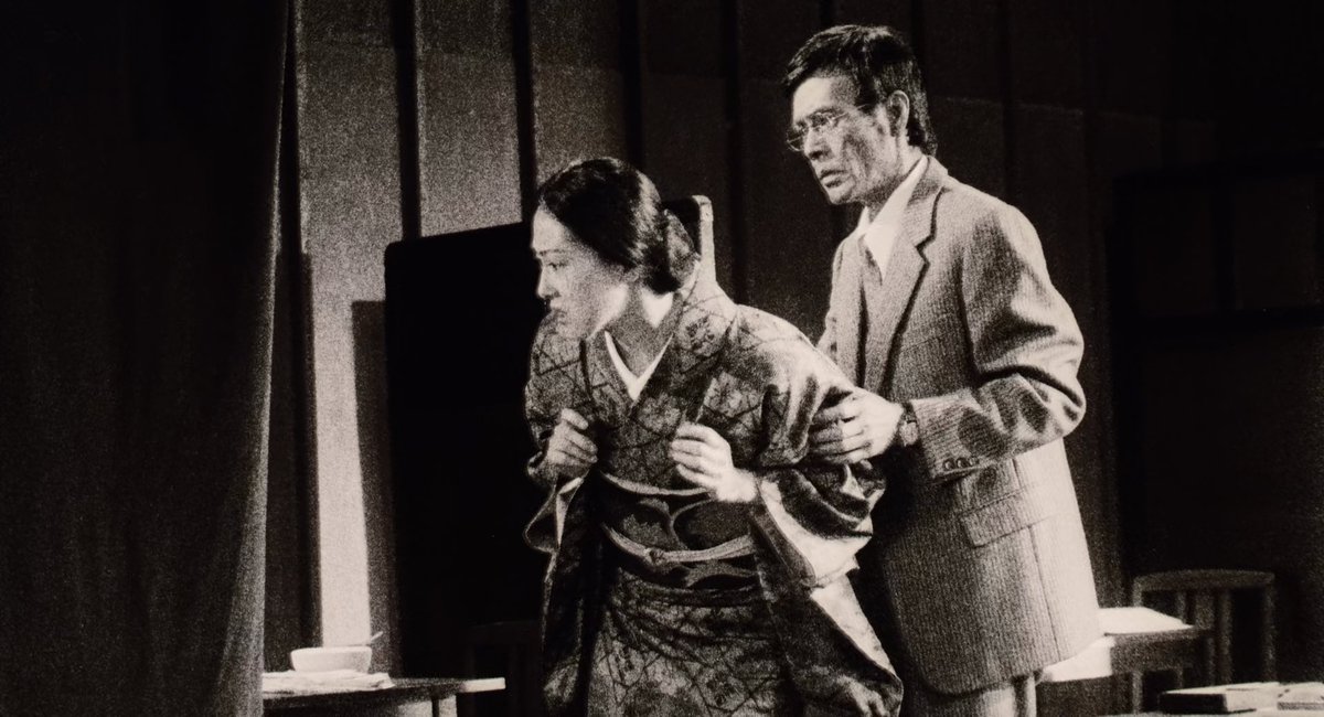 Japan Society Film tweet media