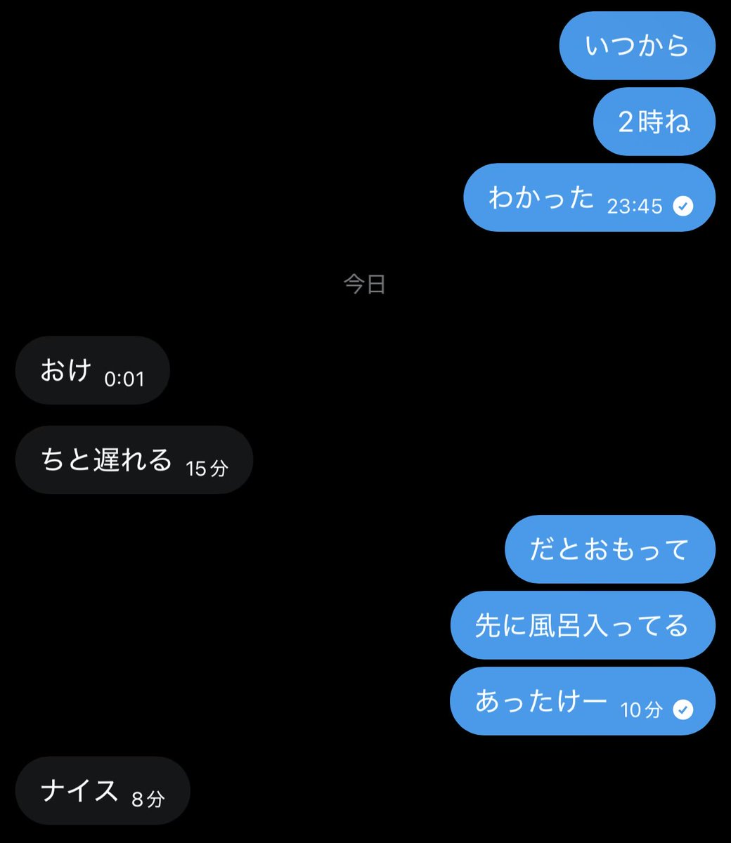 ちこちゃんだお🐟🪇【BS】 tweet media