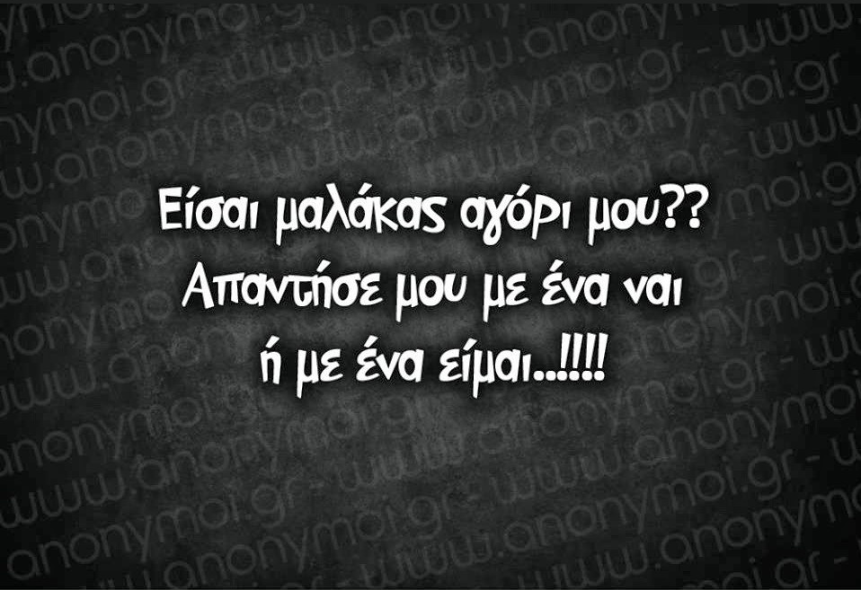 ΑΙΤΩΛΟΣ tweet media