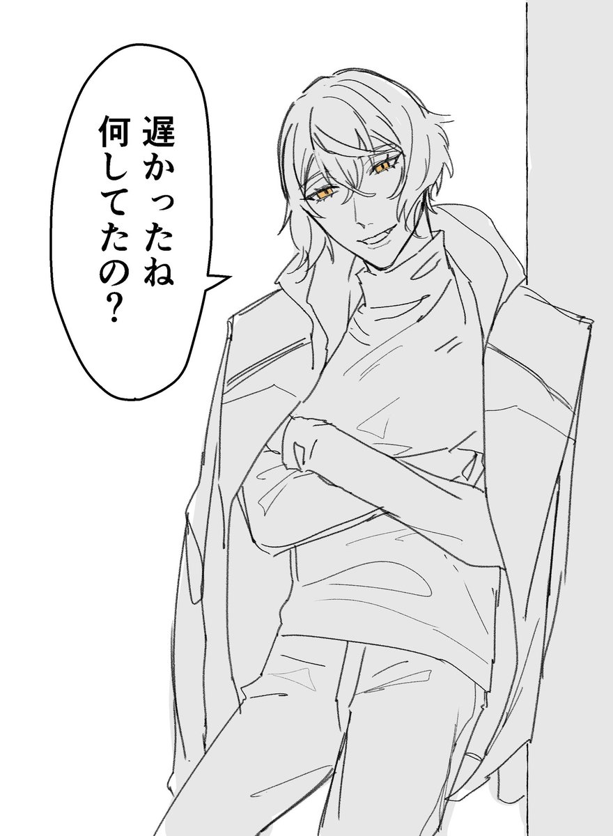 おしょ〜ゆ tweet media