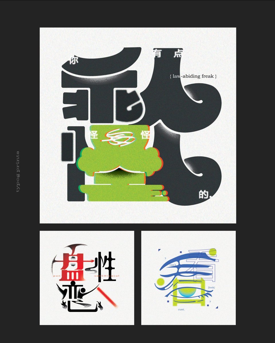 noki @ Doujima H37 tweet media
