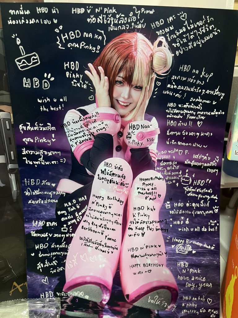 系 (𝑷𝑰𝑵𝑲𝒀) tweet media