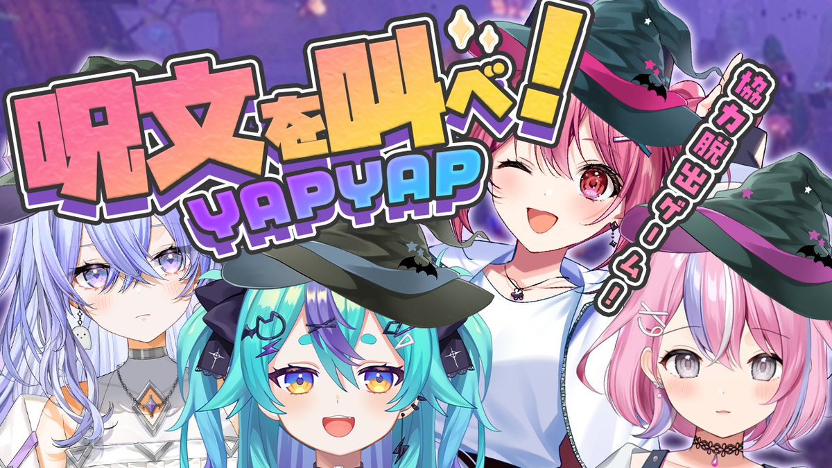 にゃーーー様 ♡ 専用 カードガチャ フォーティーン・アニバーサリー ｜ Z/X - Zillions of