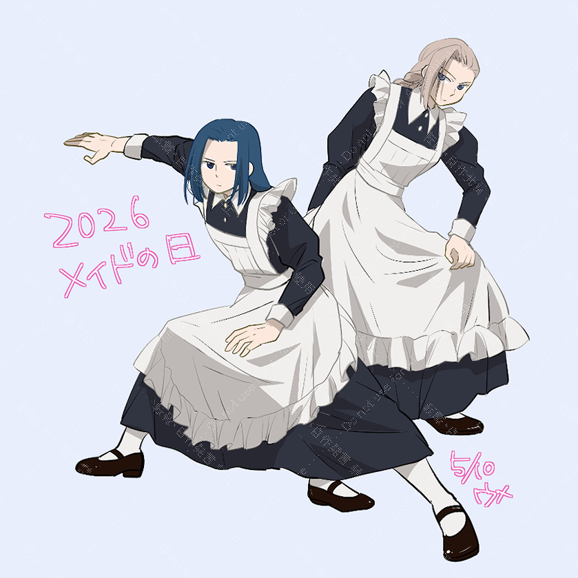 ウメ tweet media
