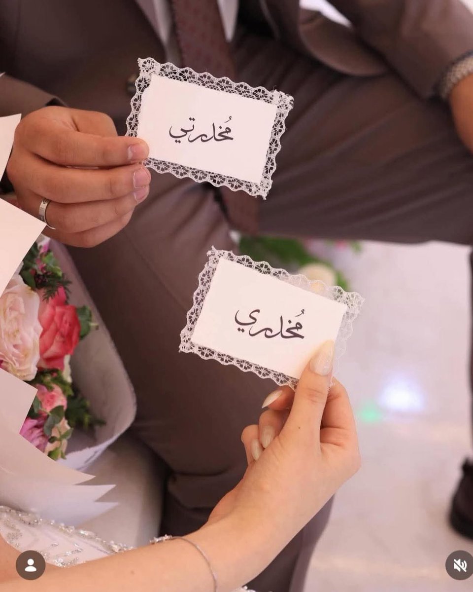 كلكامش🍂🇮🇶 tweet media