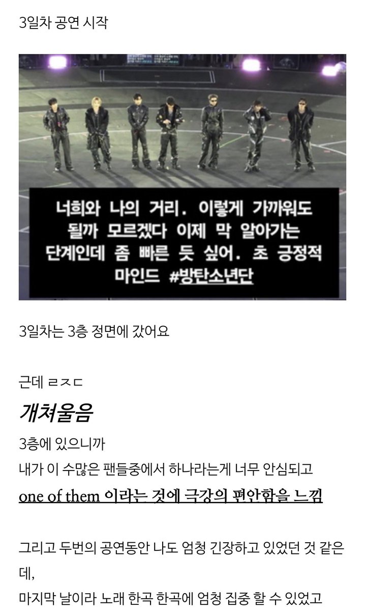 포뇨 tweet media