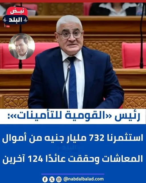 Aserasorat15 tweet media