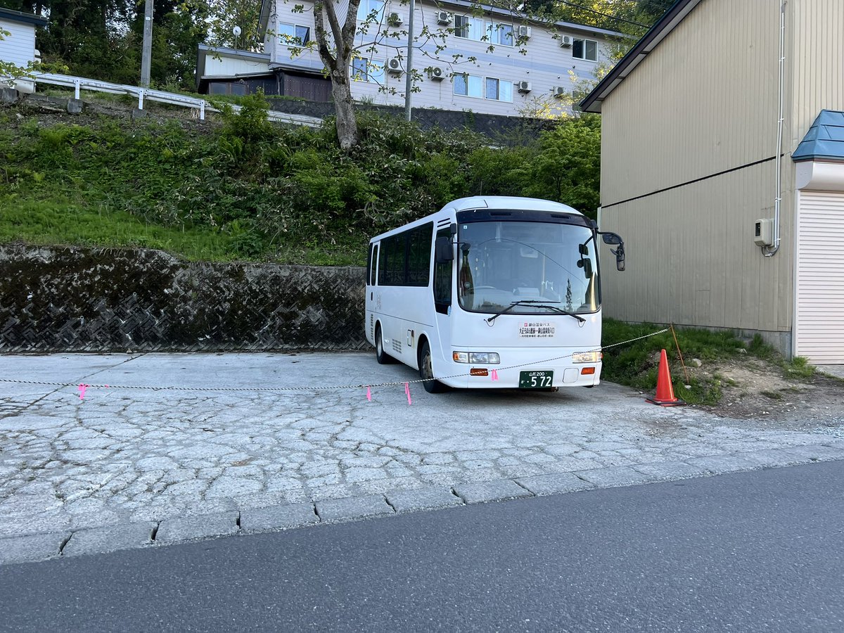 _d_sea's tweet photo. 弾丸山形旅終了🫣🫣🫣 https://t.co/q55w656UyY