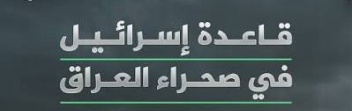 الجِبلاوي 🇰🇼 tweet media
