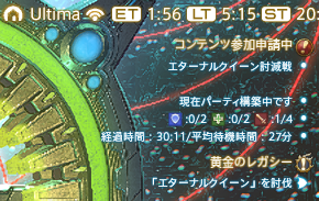 すてら tweet media