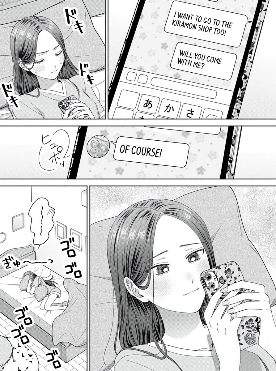 𝐌𝐢𝐥𝐤 ✿ tweet media