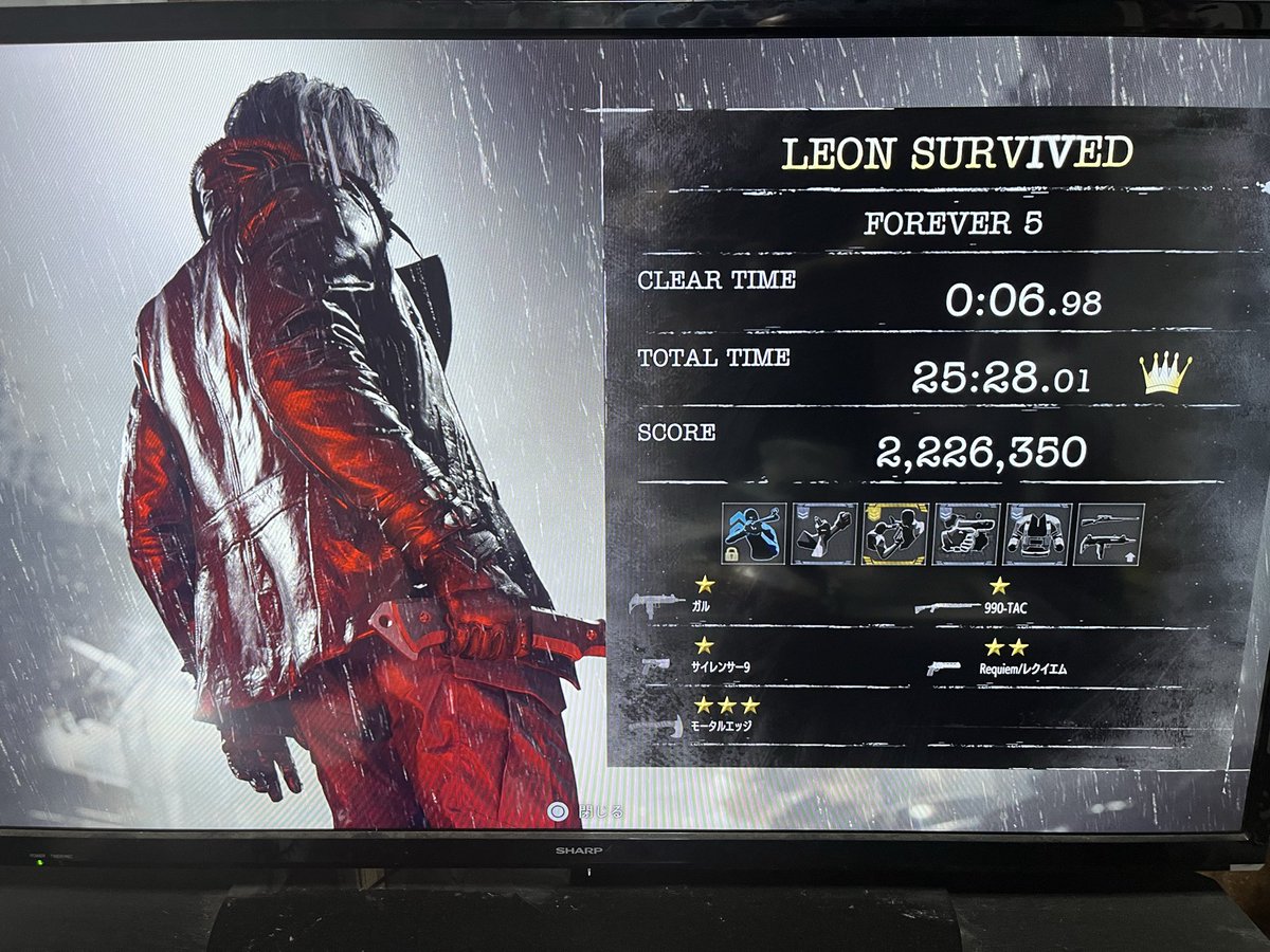 dflat_out753's tweet photo. バイオハザードレクイエムのLMDFのFOREVER5無事クリア出来ました。

ロケランにトマホーク2種に射撃特化のスキルとこれ以上ない条件が揃ってくれたのでギリギリ突破出来ました。 https://t.co/GRz7arXYOM