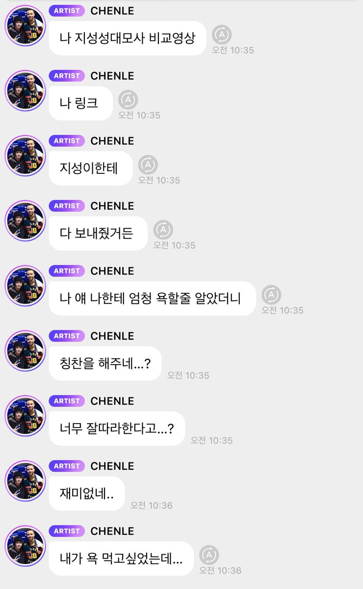 KH레몬 tweet media