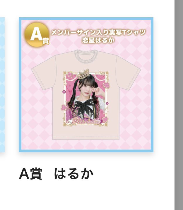 む tweet media