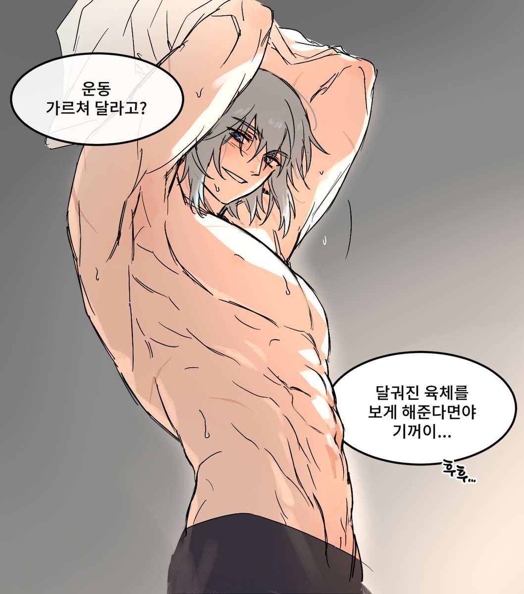 ㄹㅈ (@doraji_ff14) on Twitter photo 