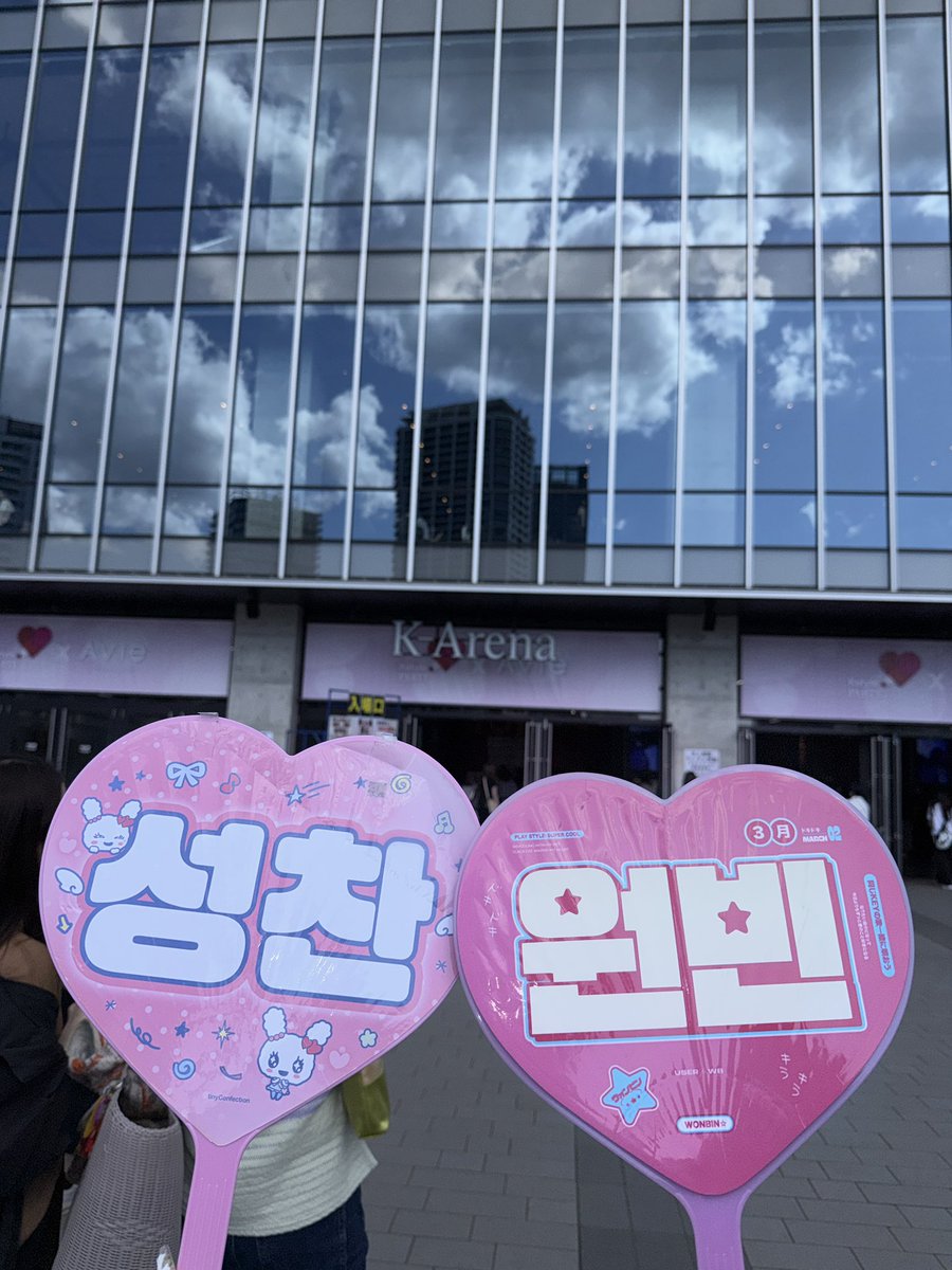 도롱 tweet media