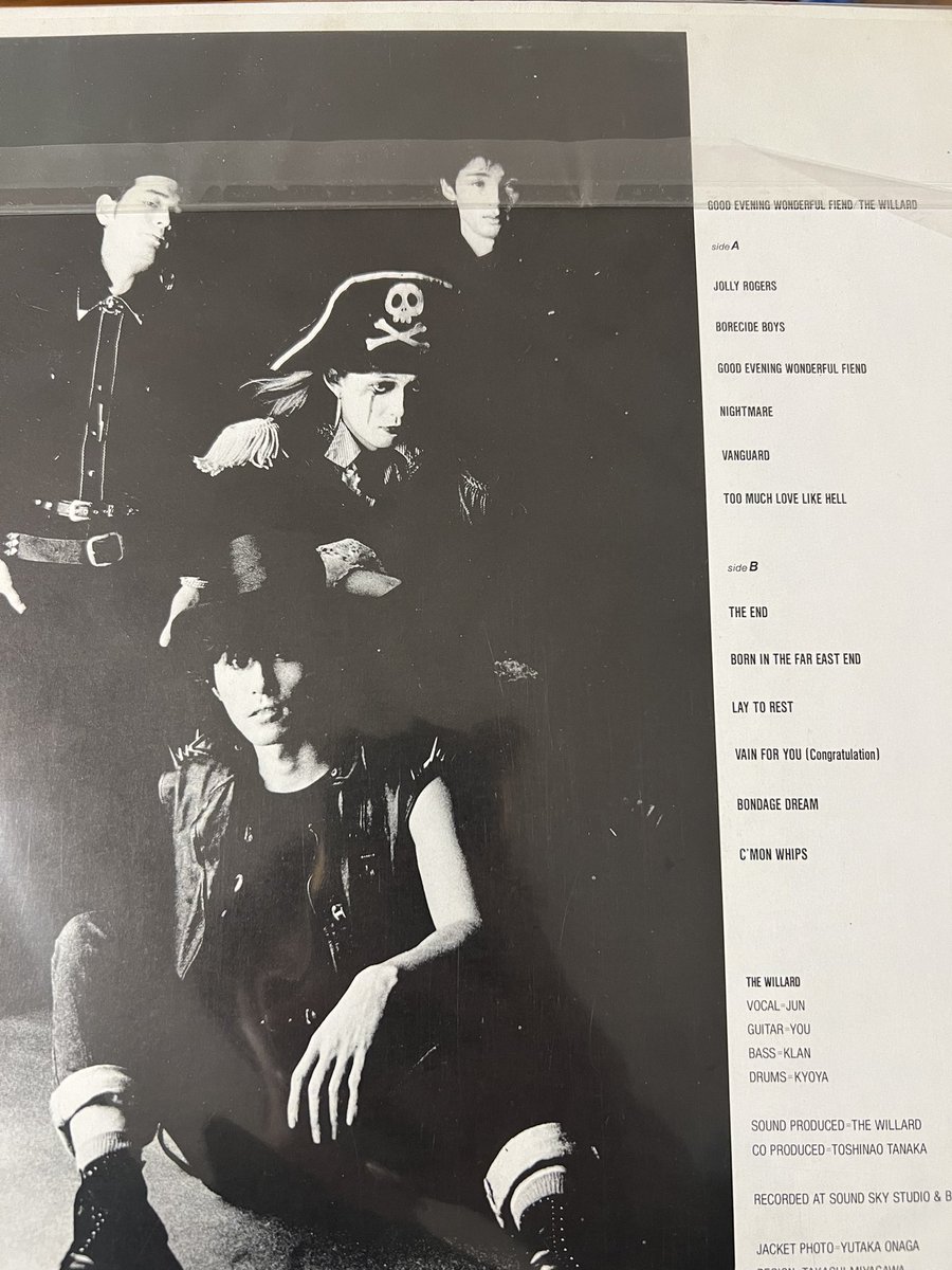 1日1作品レコード紹介 96日目 THE WILLARD 「GOOD EVENING WONDERFUL