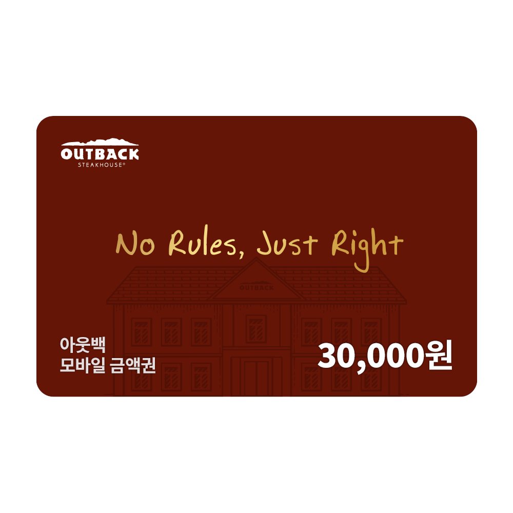 솔음사헌 배포전 : 𝐑𝐞𝐝𝐞𝐦𝐩𝐭𝐢𝐨𝐧 tweet media