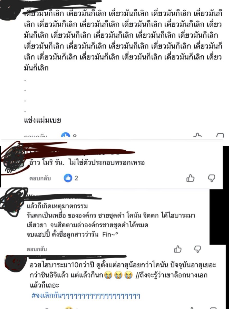 Alicia tweet media