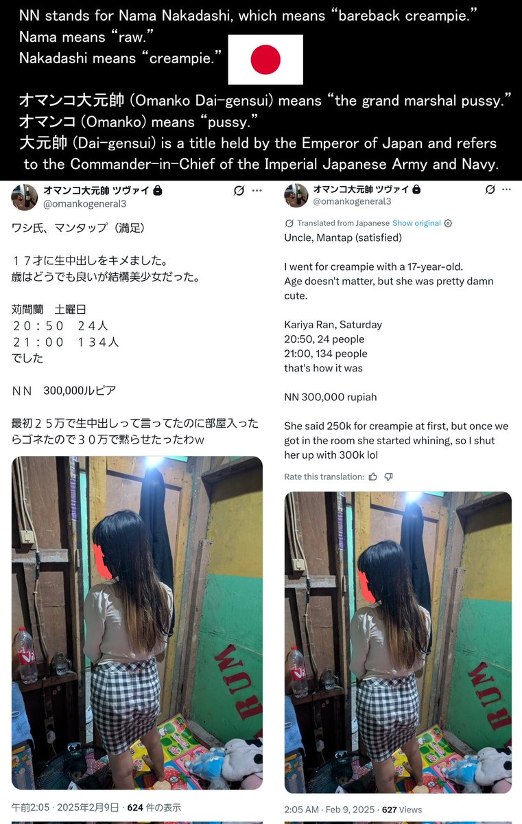 BP00011 tweet media