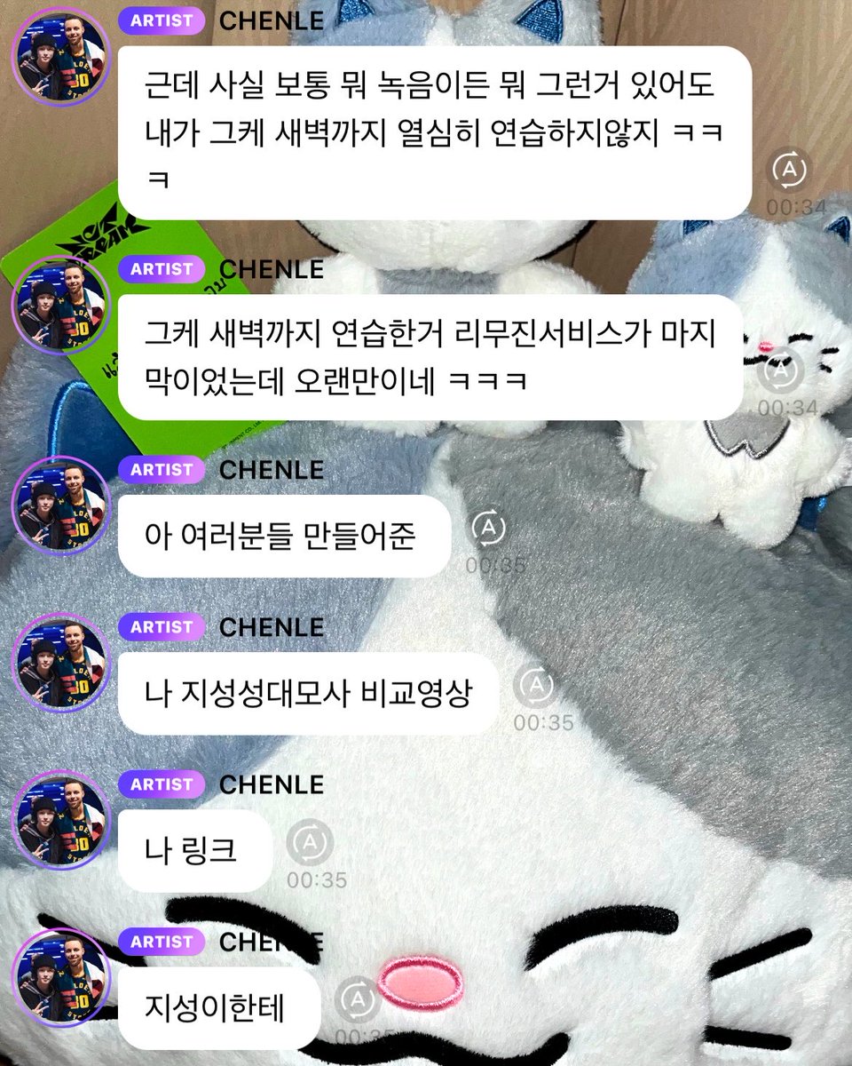 Always baby~ 🐶🐬 tweet media