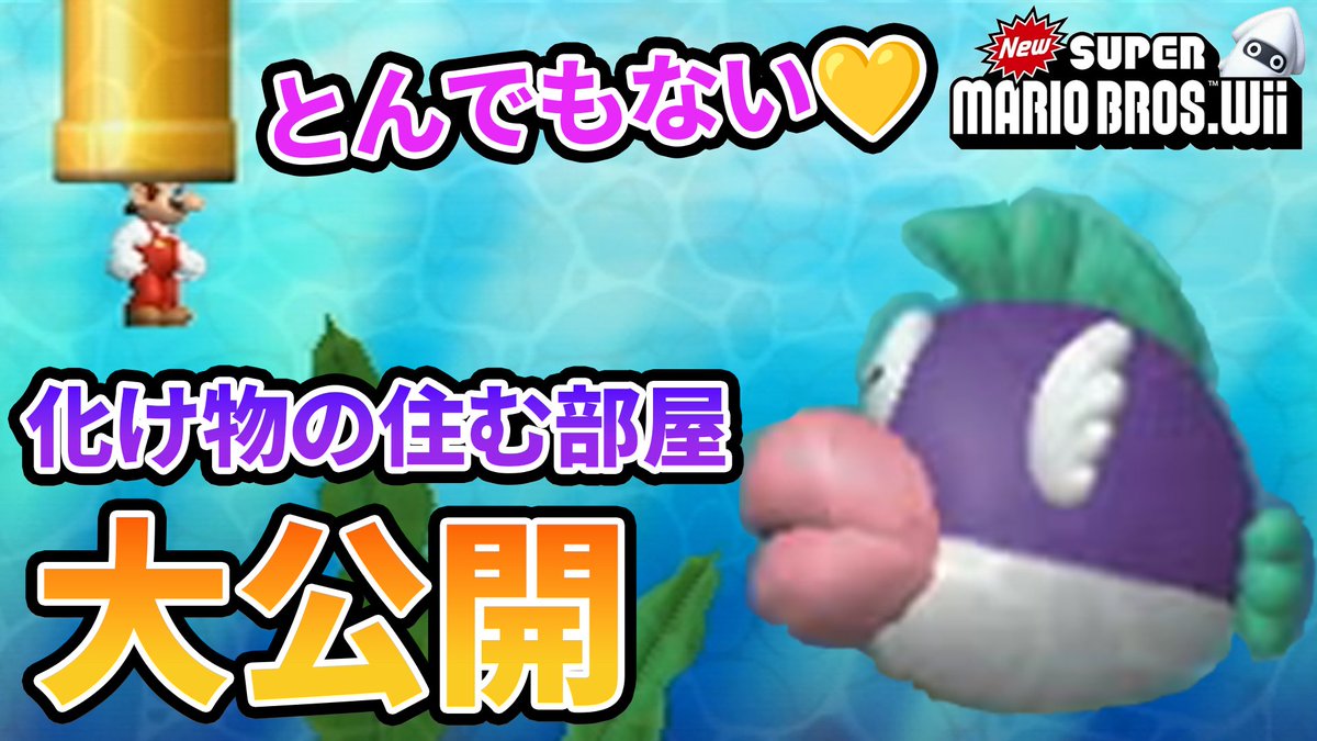 あお_ゲーム実況 tweet media