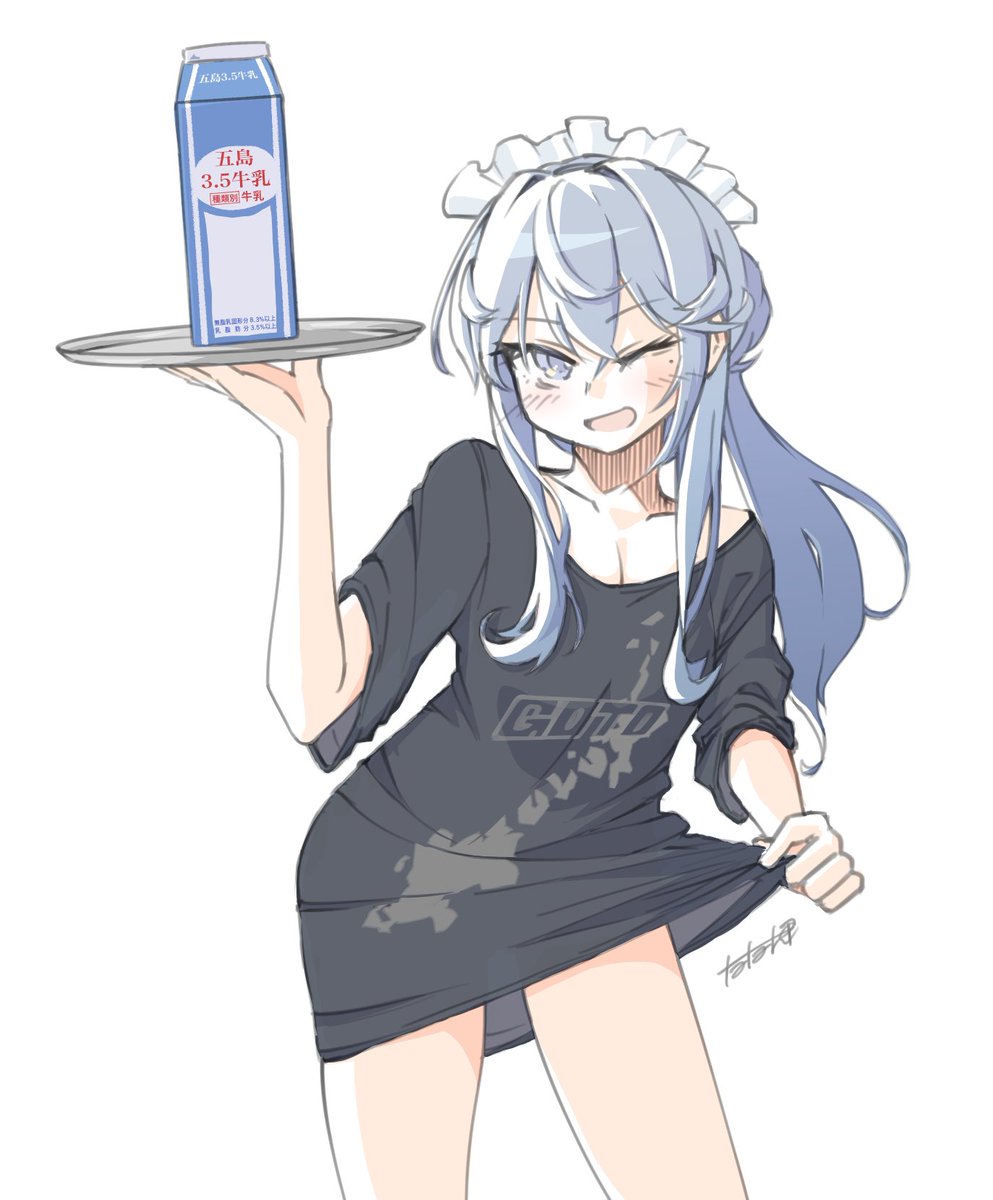 たた牌🀄6/28FD神戸 tweet media
