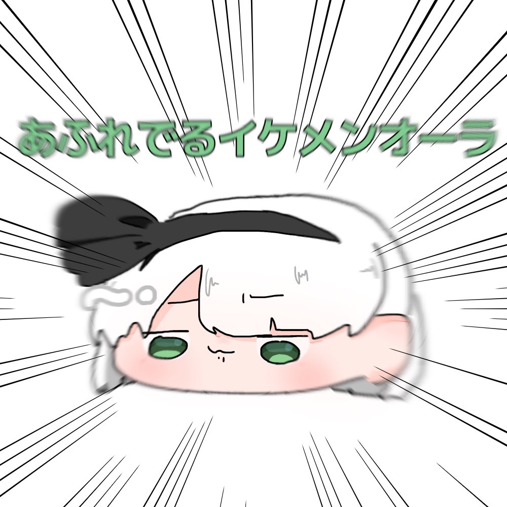 a08315656's tweet photo. 今まで鍵垢で自分一人にしか投稿してなかったww
鍵取ったので色んな人に見てもらえるぞ！！よろしくねん
イラスト描いたりしてます https://t.co/0pq3BeBFWo