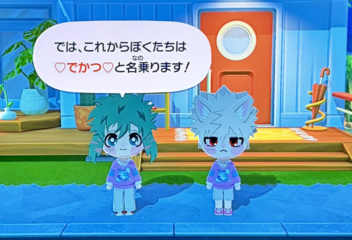 106 tweet media