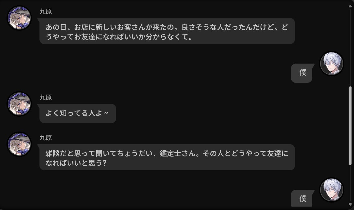 sunk343's tweet photo. 僕 https://t.co/1MCQzcnaZI