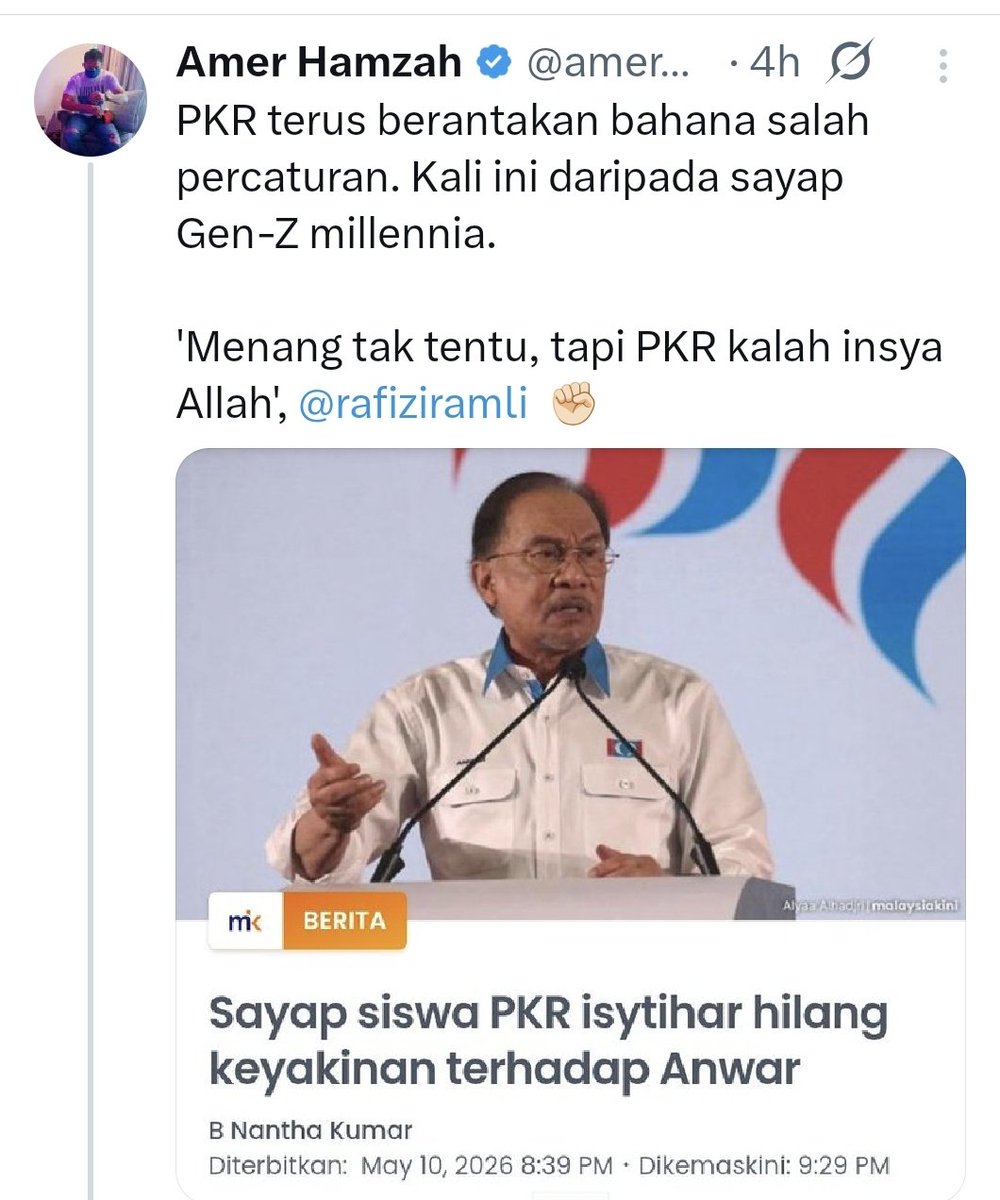 Adam Yusuf tweet media