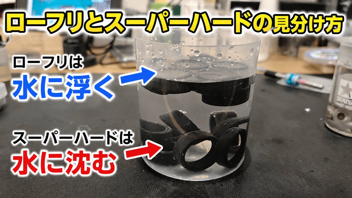 ナラモト tweet media