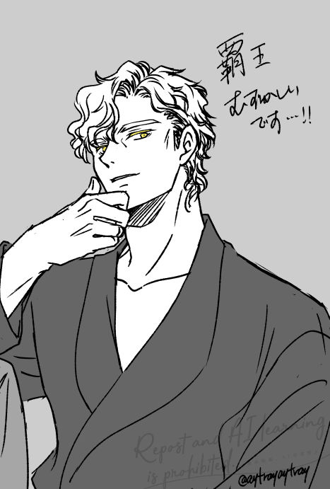 殿下
原稿の気分転換に描くには難しすぎました