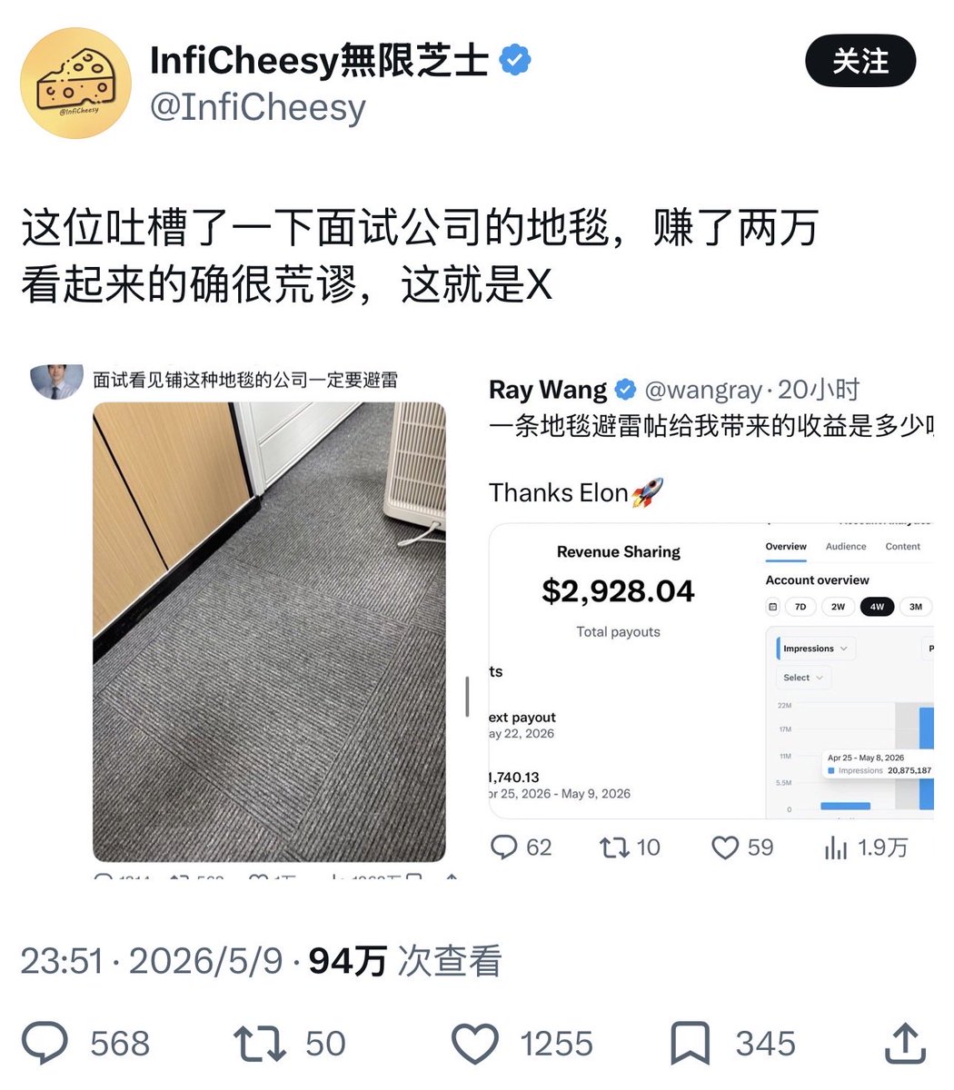 大大怪将军 | DogecoinPal tweet media