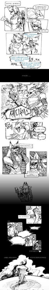 벌잡는버리네🐝 신상🎴 tweet media