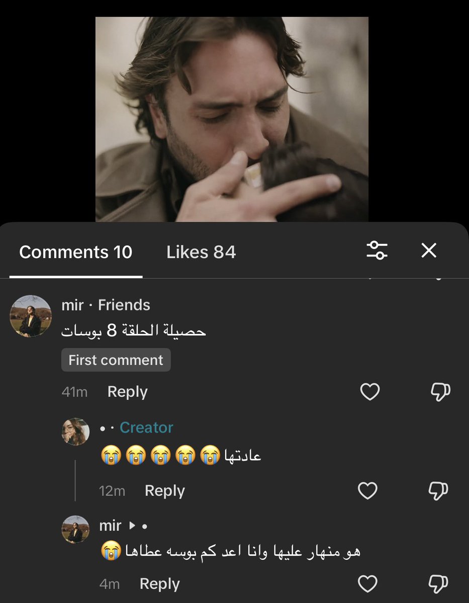 اعشق حقين التيك ما يعترفون بالنكد😭😭😭😭😭😭😭