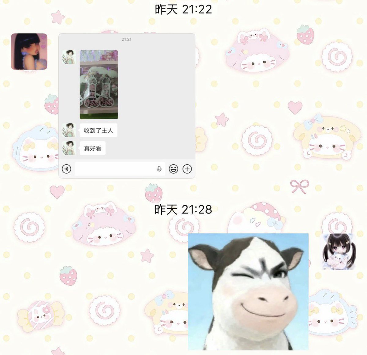 草莓妈咪 tweet media