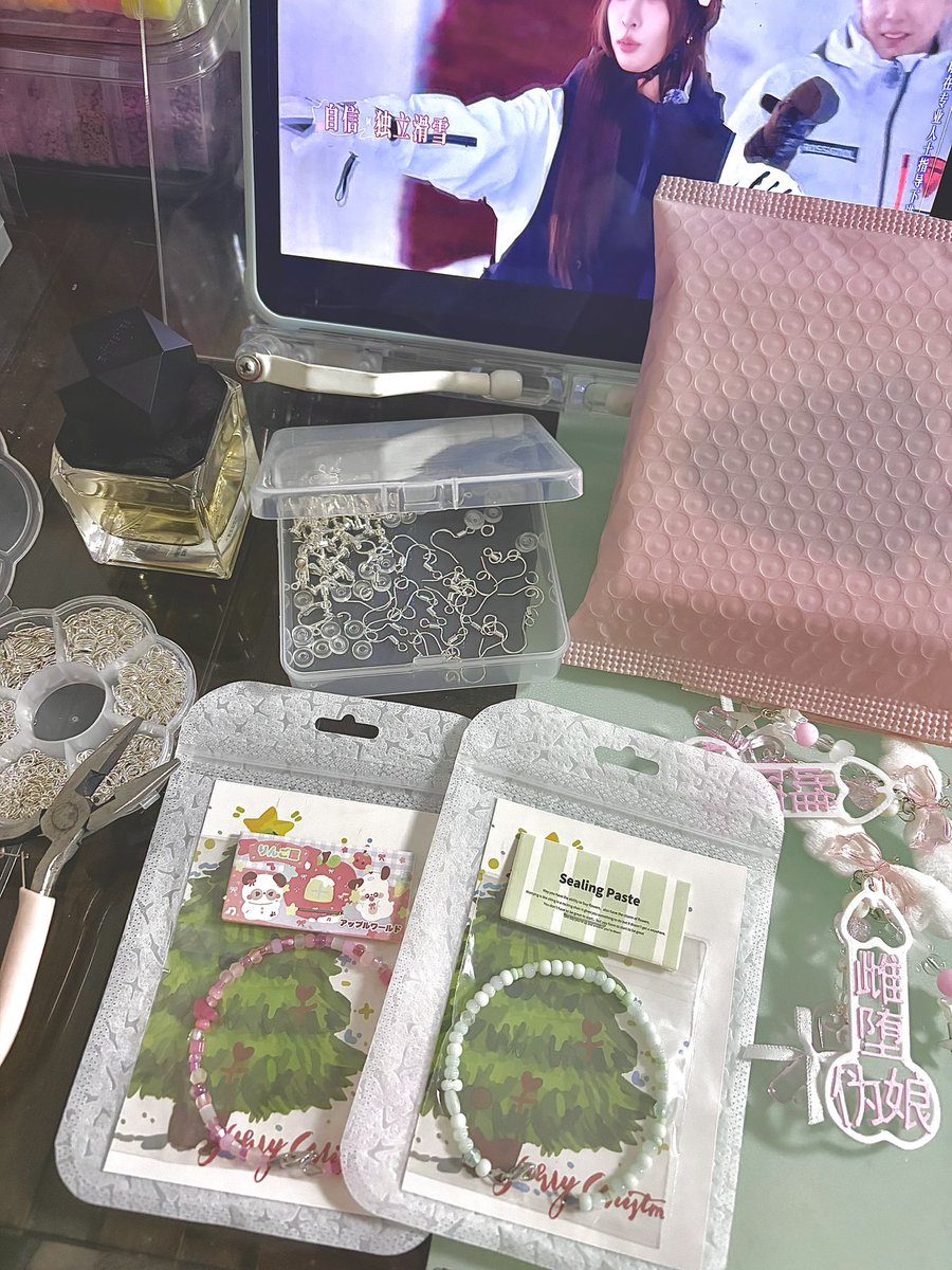 草莓妈咪 tweet media
