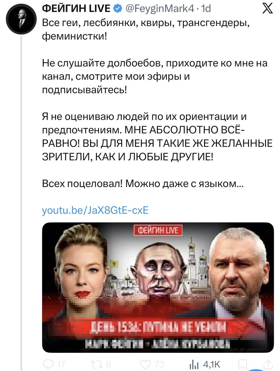 Соболь Любовь tweet media