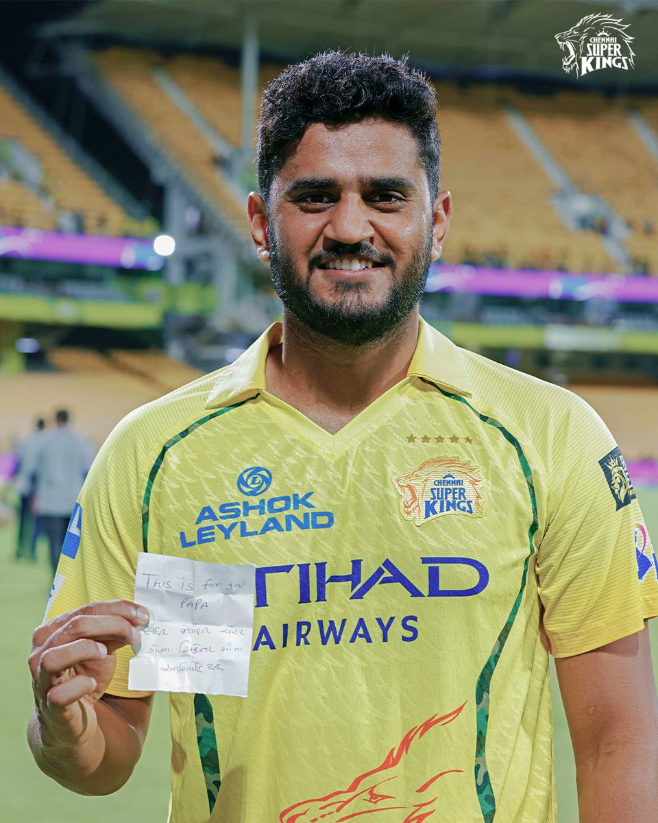 Papa Meri Jaan 💛

#WhistlePodu #CSKvLSG
