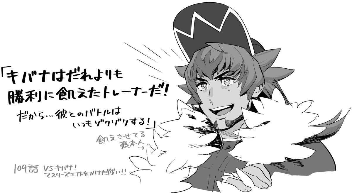 製作所 tweet media