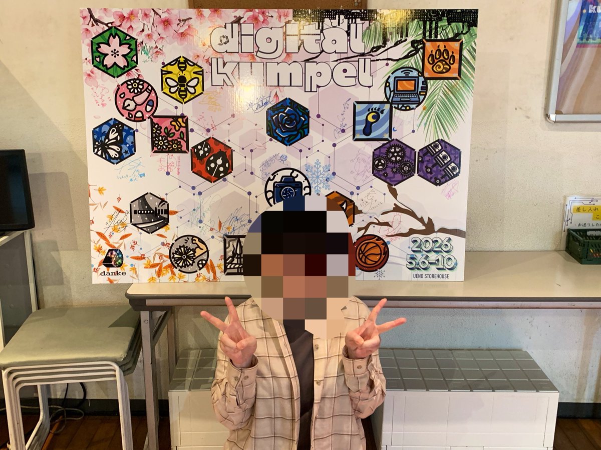 めぐみ#もが部員 tweet media