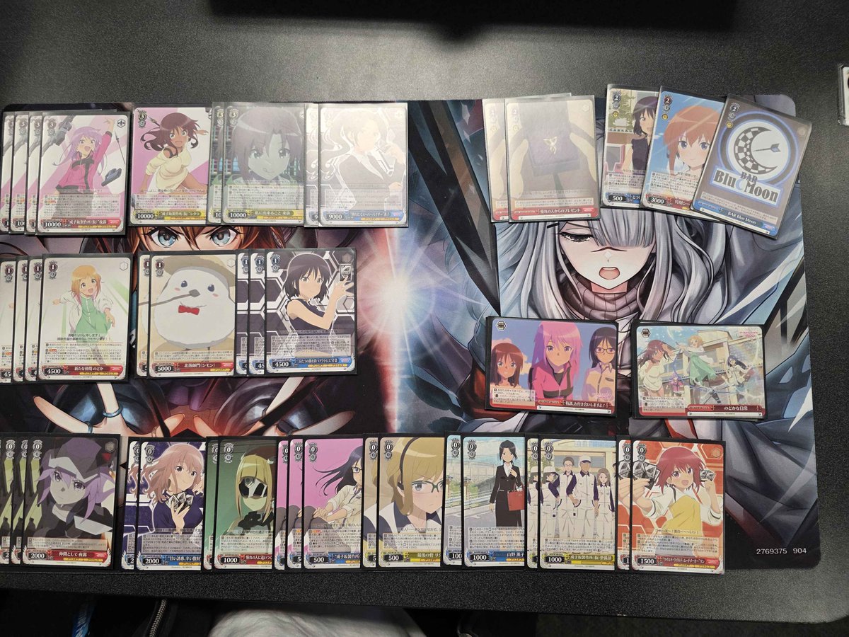 BayArea_WS's tweet photo. CardArt JP Weiss 5/3/26
12 Players, 3 Rounds
AGS NK BAV GF
#ヴァイスシュヴァルツ #WS #ws2tcg https://t.co/RUTjvgyqRr