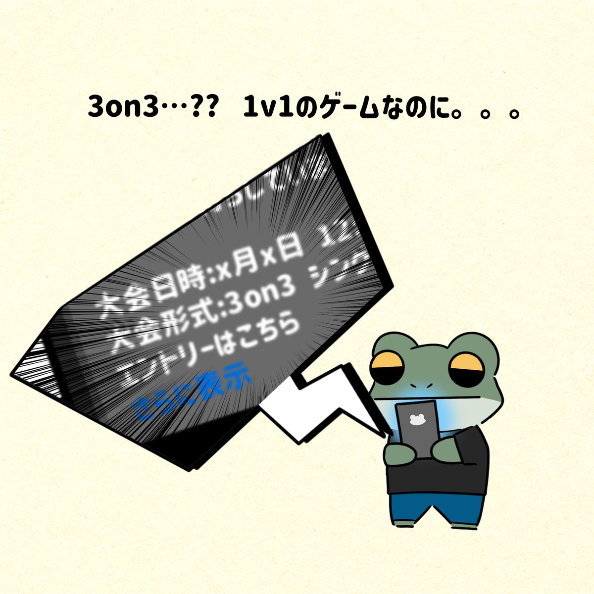 marosuke___'s tweet photo. スト6のお友だちが欲しい....!!
 
#スト6
#ストリートファイター６
#絵日記 
#イラスト 
#まろ助の日常 https://t.co/Wr6Tr4sVe1